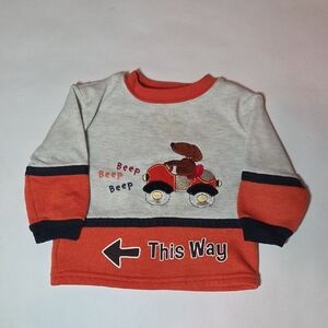 Vintage Broadway Kids Dog Car Shirt